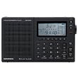 Grundig Globe Traveler G3 Radio