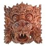 Wood mask, 'Lion Spirit'
