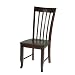 Merlot Chair