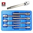 7 pc 3/8" DR. Extra Long Hex Key Socket Set