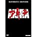 Anime der Extraklasse - Klassiker und must-have