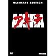 Akira