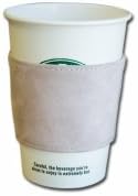 Dacasso Limited A9203 Blush Pink Suede Leather Coffee Sleeve