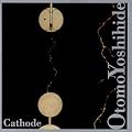 Cathode