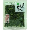 九州産 乾燥ほうれん草 30g 吉良食品