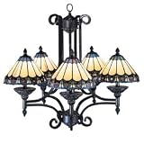 Dale Tiffany 6056/5LTO 5-Light Peacock Light Fixture, French Verde and Art Glass Shade