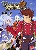 テイルズ オブ シンフォニア シルヴァラント編 (集英社スーパーダッシュ文庫)