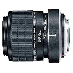 Canon MP-E 65mm 1:2,8, 1-5fach Lupenobjektiv Objektiv