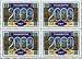 Image: Russia Russian Soviet Union Postage Stamps Block of 4 Tashkent (Uzbekistan) Bimillennium, Issued 17 Feb 1983 MNH