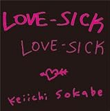 LOVE-SICK