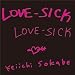 LOVE-SICK