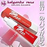 商品の詳細