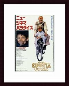 Get Nuovo cinema Paradiso,