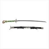 Serpentine Ninja Sword