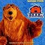 Bear in the Big Blue House