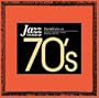 Thousand Yen Jazz: 70's Vocal