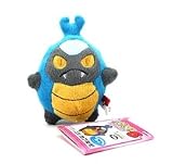 My Pokemon Collection Best Wishes Mini Plush Doll (#47466) - Karrablast / Kaburumo