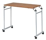 伸縮式 ベッドテーブル 【本州お届けは送料無料です】