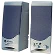 Kinyo PS-160 2-Piece Multimedia Speaker System (White)