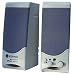 Kinyo PS-160 2-Piece Multimedia Speaker System (White)