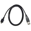 OEM USB Data Sync Cable for Nokia 7210 7610 Supernova
