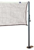 AAI Multi-Sport Badminton/Tennis Net