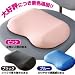 送料無料★イス(クッション)に座るだけ骨盤矯正ダイエット『イス用スリムクッション ブラック』
