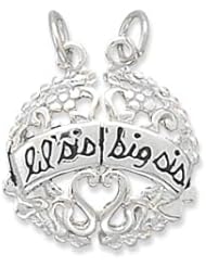Genuine Elegante (TM) .925 Sterling Silver Lil Sis And Big Sis Break-Away Charm. 100% Satisfaction Guaranteed.