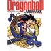 DRAGON BALL ���S�� Vol.2 (26-34) (��)