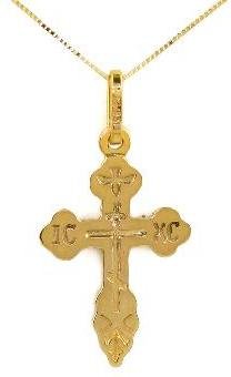 medium greek orthodox gold cross (14K gold, with chain)
