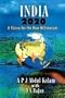 India 2020