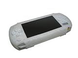 シリコンカバーポータブル ホワイト