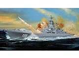 1/350 ���V�A�C�R���m�� �s���[�g�� ���F���L�[