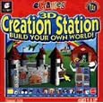 3D CREATION STATION