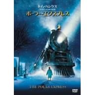 �|�[���[�E�G�N�X�v���X [DVD]