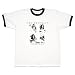Led Zeppelin T-shirt BBC Sessions Image