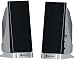 2pc Speaker System Black 1w+1w Rms Volume/power Control