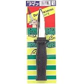ジャックナイフ
