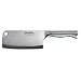Global 6-1/2-Inch Meat Cleaver