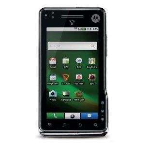 XT701 Motorola Unlocked GSM Smartphone with 5 MP camera, Android OS, Wi-Fi, GPS, Bluetooth and Touch Screen - International Version with no warranty (Black)