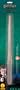 Harry Potter Malfoy's Wand Child (One Size)