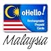 MALAYSIA International PrePaid Phone Card / Calling Card - ZERO FEES - Sent by Email.