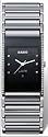 Rado Watches Rado Integral Platinum Tone Ceramic with Diamond and Diamond Hour Markers Men's Watch