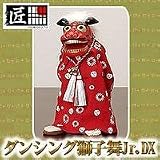 �_���V���O���q��Jr.DX�i�ԁj