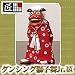 �_���V���O���q��Jr.DX�i�ԁj