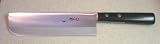 MAC Japanese Vegetable Knife #JU65