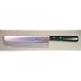 MAC Japanese Vegetable Knife #JU65