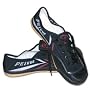 Schuhe f�r Kung Fu und Wu Shu schwarz von S.B.J - Sportland