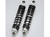 プログレッシブ：リアサスペンション418シリーズ 11.5インチ（ブラック）【旧車 ナックルヘッド用】