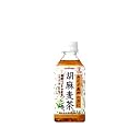 サントリー 胡麻麦茶 350ml × 24本 ペットボトル